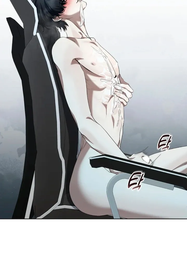 Love in Hell Chapter 3 page 48 - 