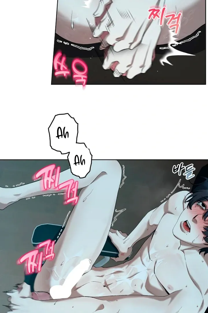 Love in Hell Chapter 3 page 60 - 