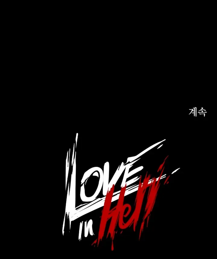Love in Hell Chapter 3 page 75 - 