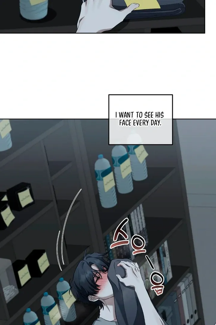 Love in Hell Chapter 4 page 14 - 