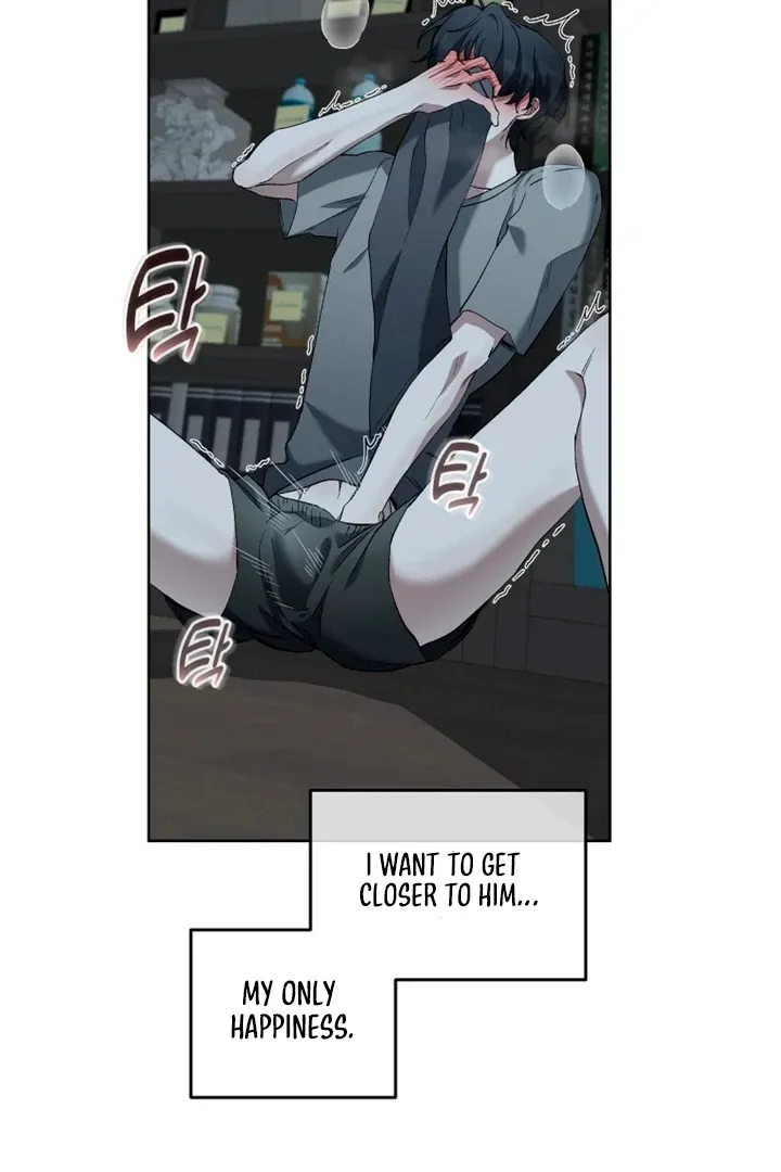 Love in Hell Chapter 4 page 21 - 