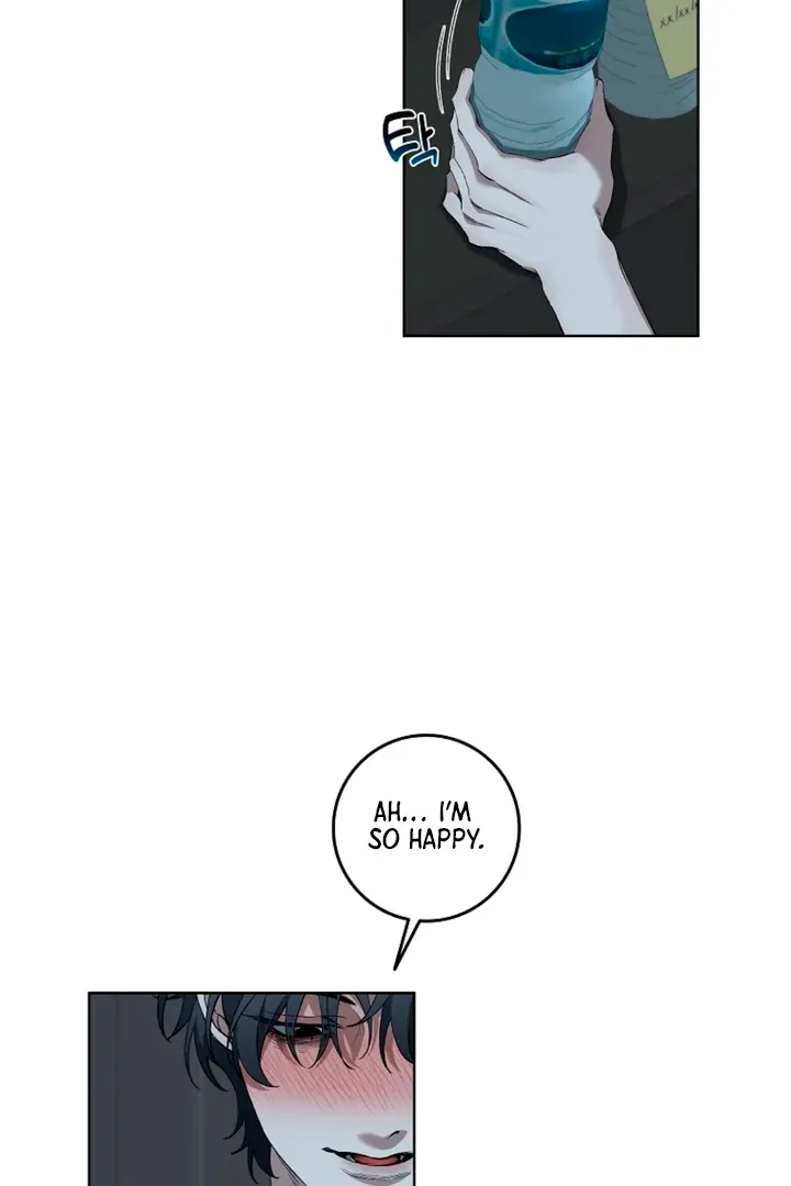 Love in Hell Chapter 4 page 4 - 