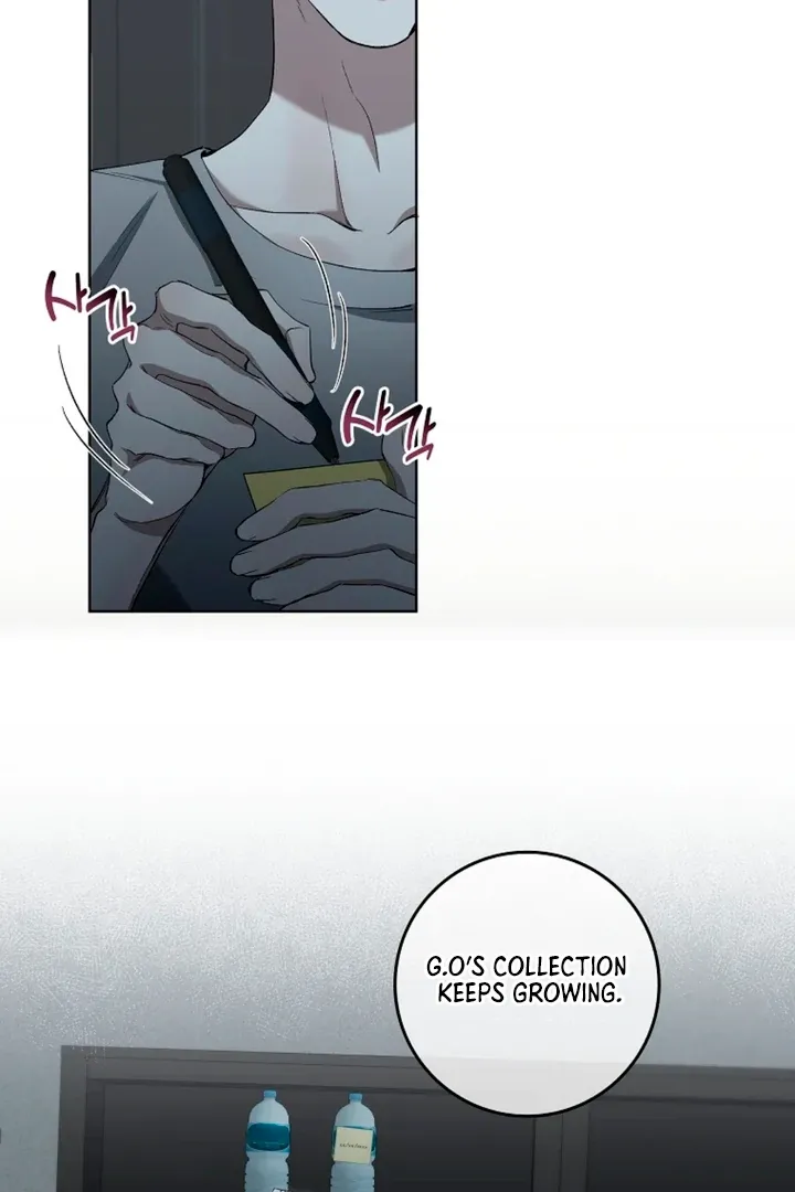 Love in Hell Chapter 4 page 5 - 