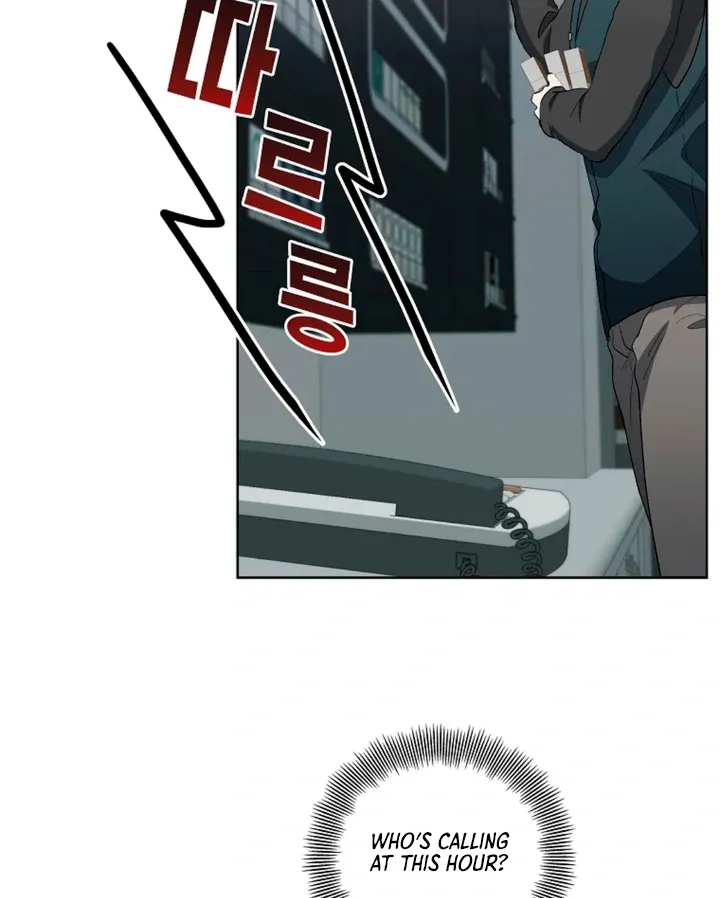 Love in Hell Chapter 4 page 43 - 