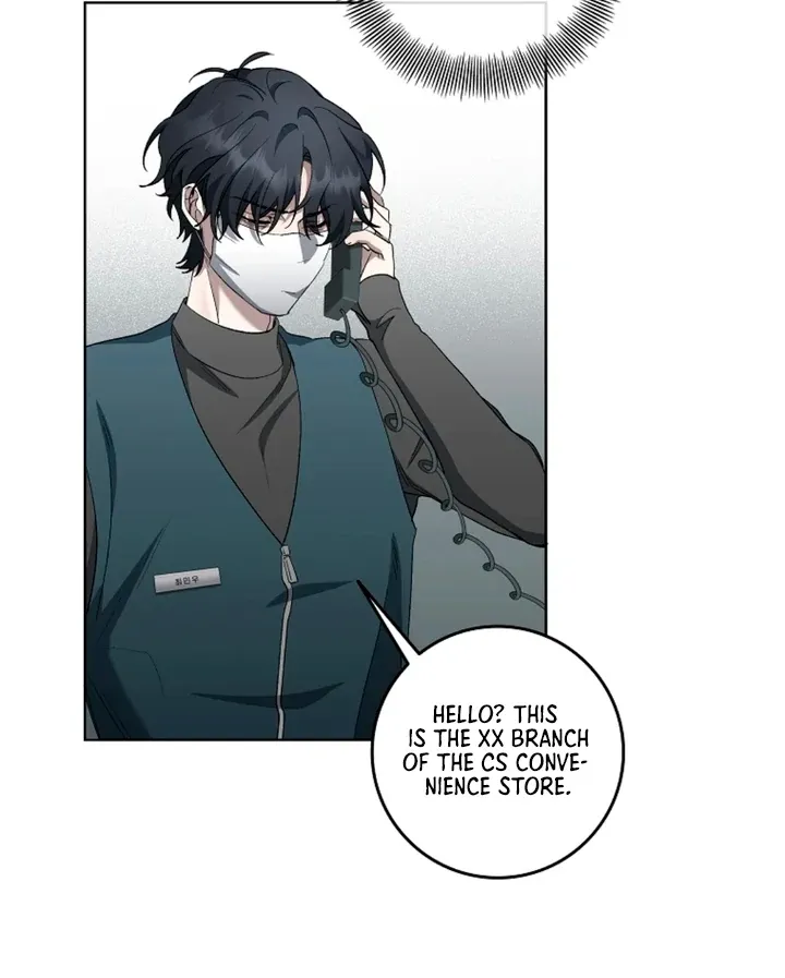 Love in Hell Chapter 4 page 44 - 