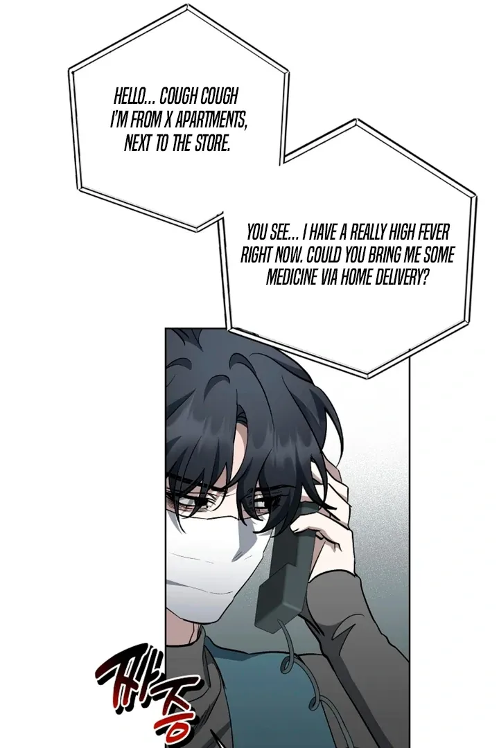 Love in Hell Chapter 4 page 45 - 