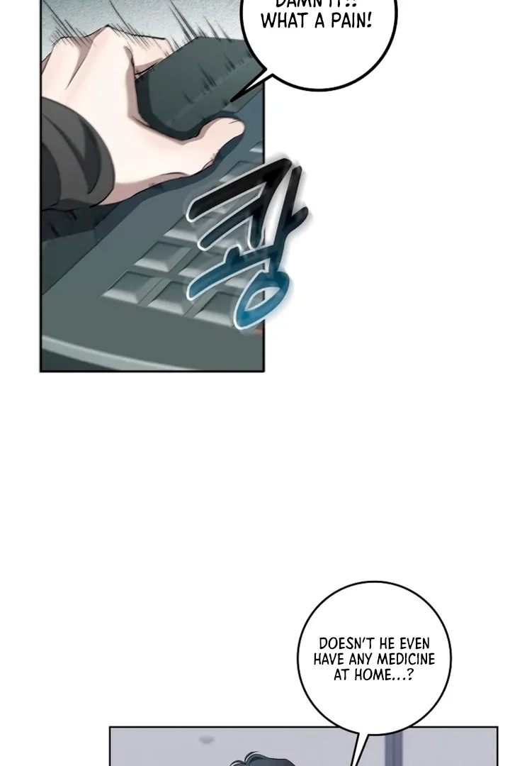 Love in Hell Chapter 4 page 48 - 