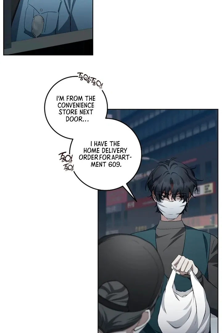 Love in Hell Chapter 4 page 51 - 