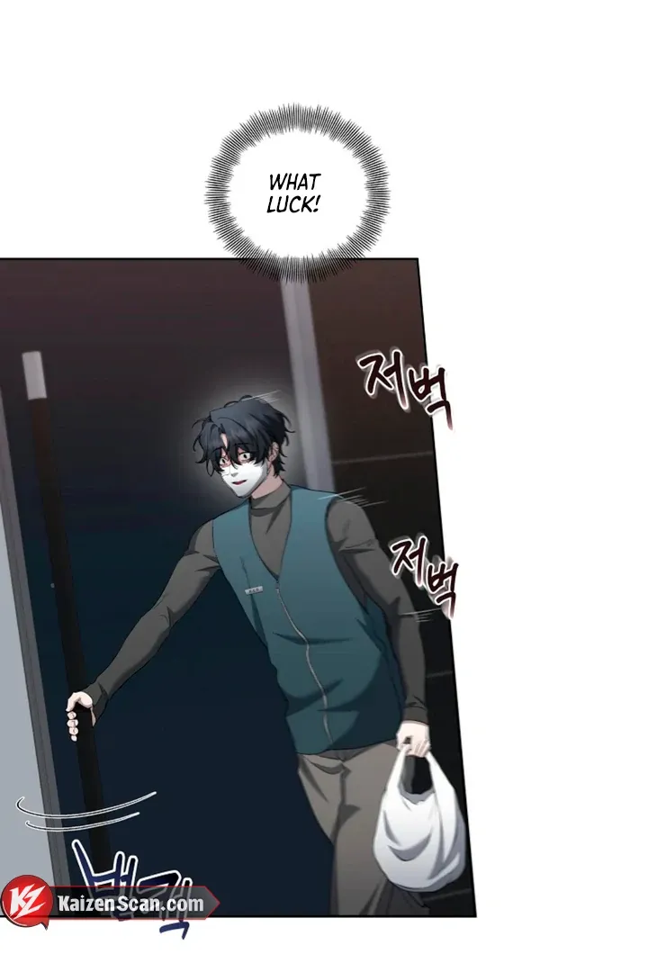 Love in Hell Chapter 4 page 54 - 