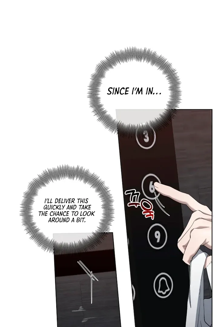 Love in Hell Chapter 4 page 55 - 