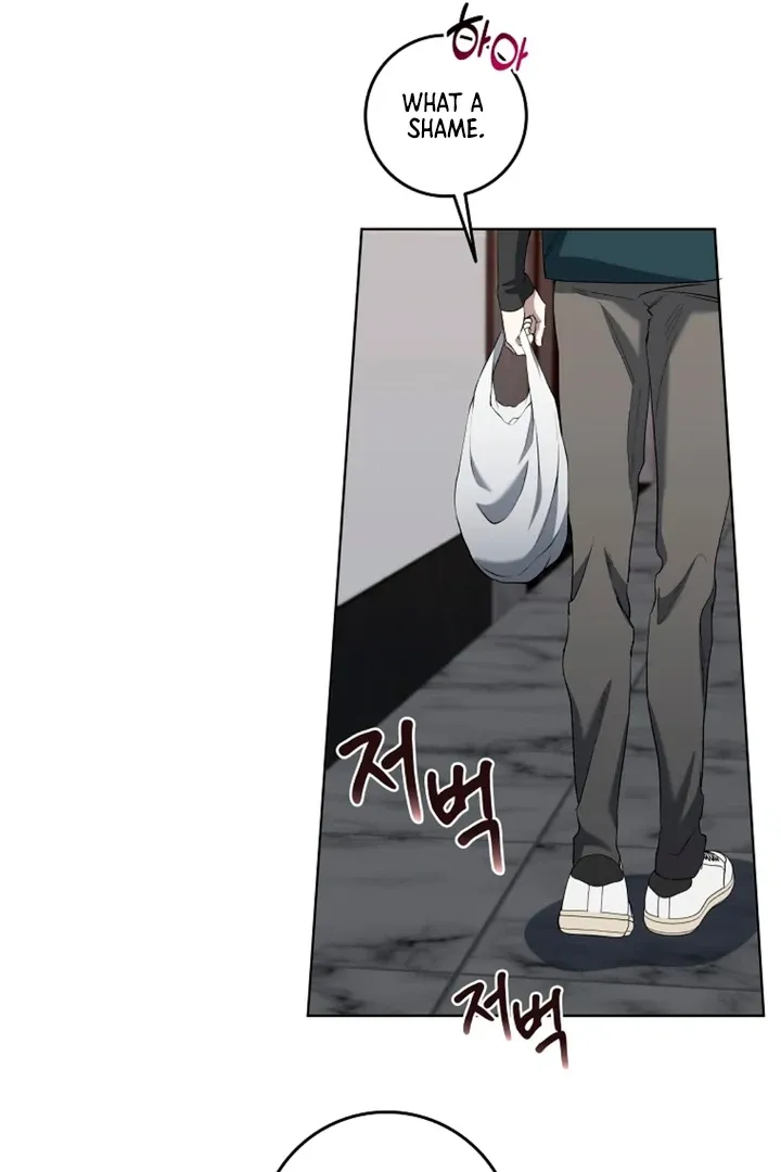 Love in Hell Chapter 4 page 58 - 