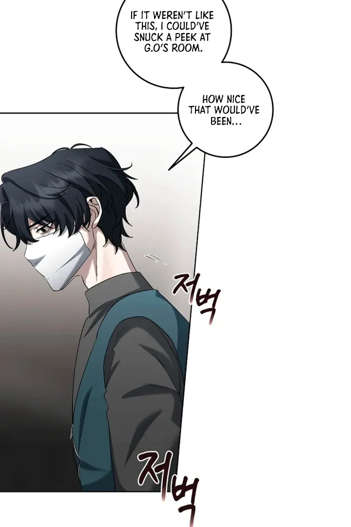 Love in Hell Chapter 4 page 59 - 