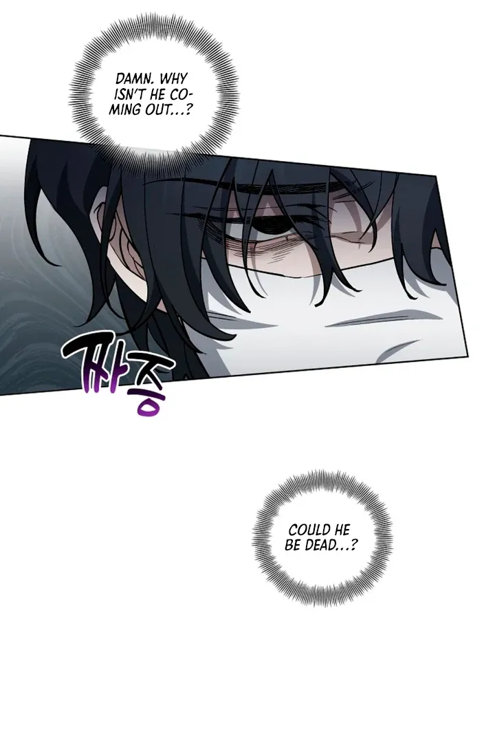 Love in Hell Chapter 4 page 64 - 