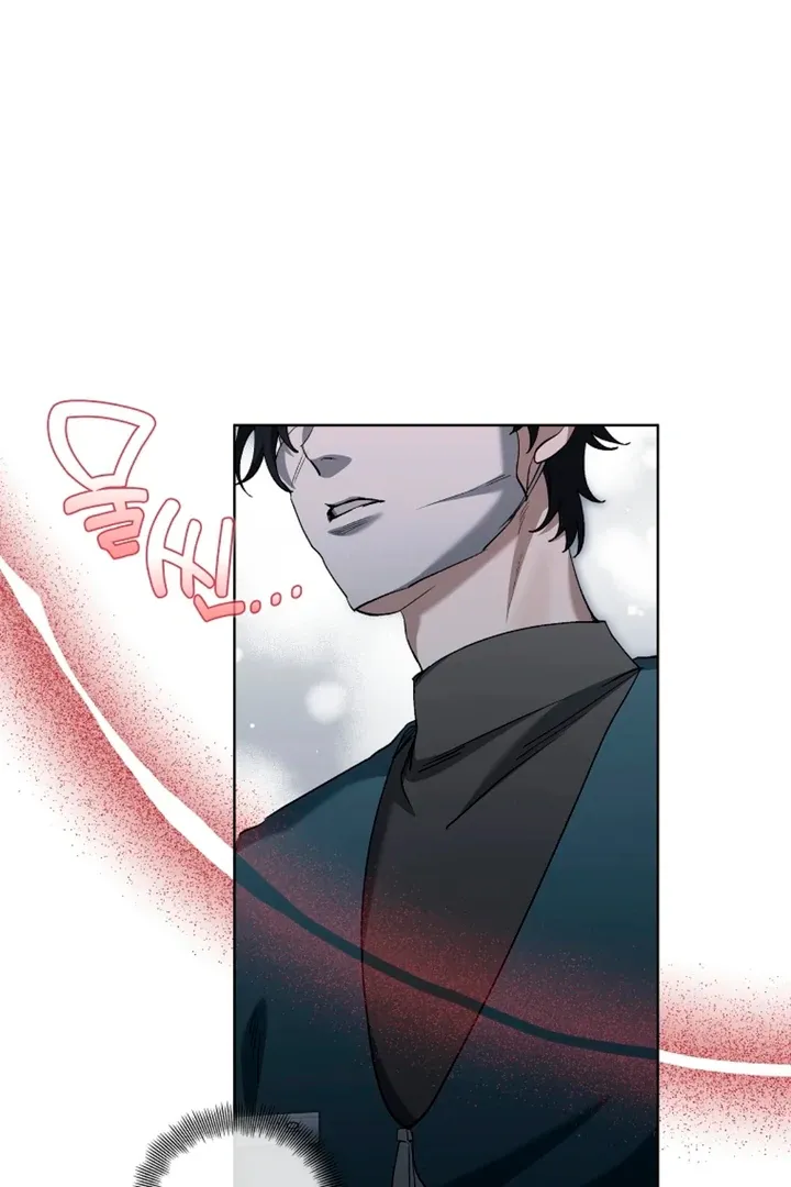 Love in Hell Chapter 4 page 66 - 