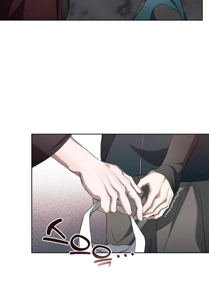 Love in Hell Chapter 4 page 71 - 