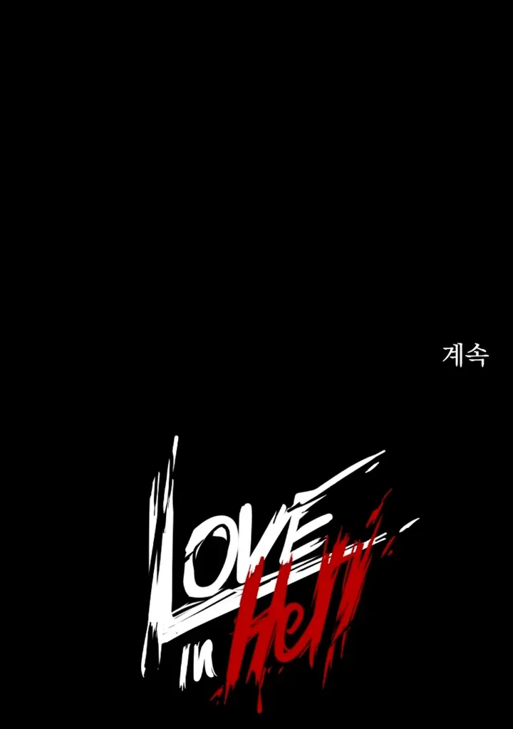 Love in Hell Chapter 4 page 80 - 