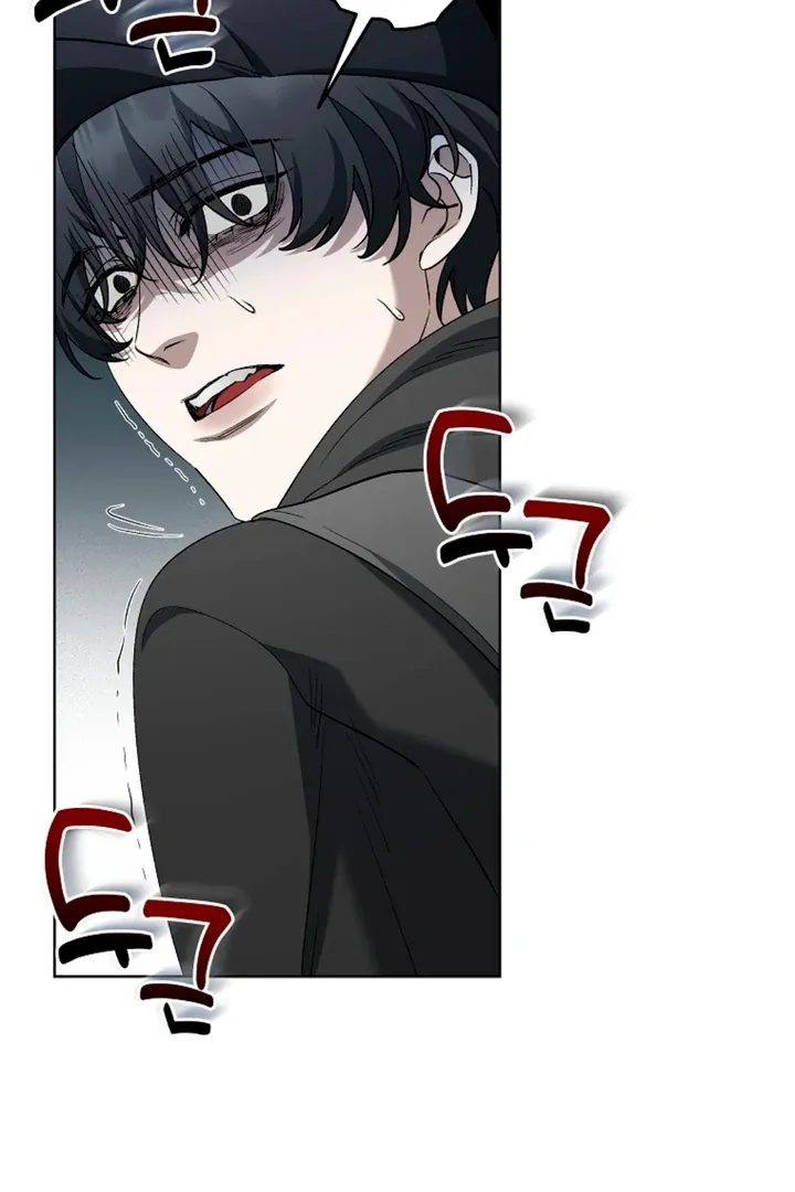Love in Hell Chapter 5 page 19 - 