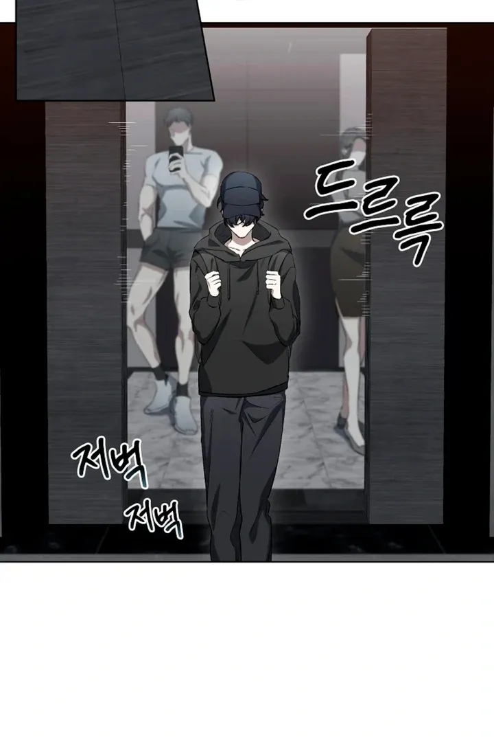 Love in Hell Chapter 5 page 33 - 