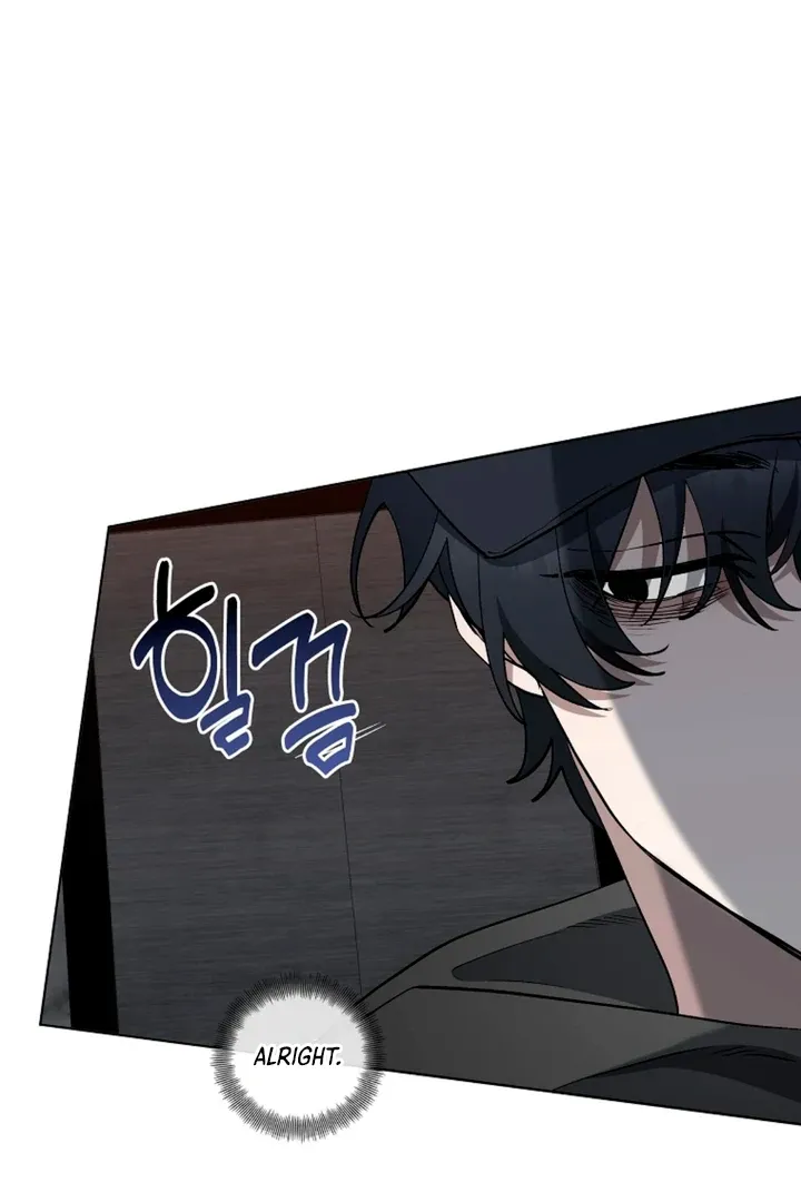 Love in Hell Chapter 5 page 34 - 