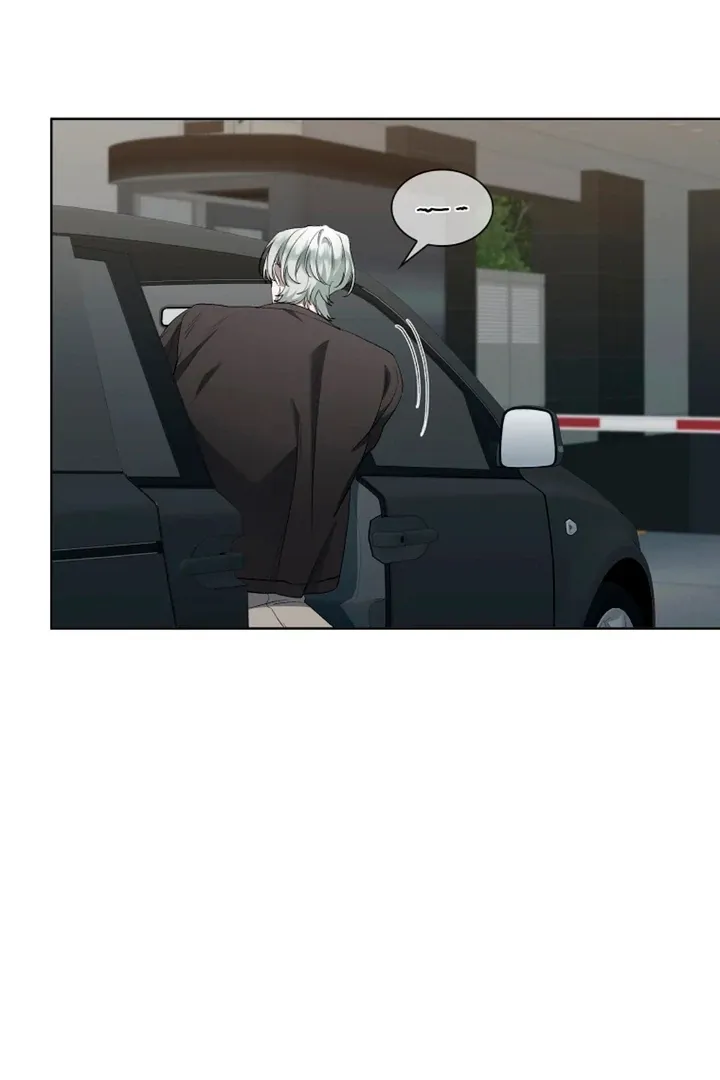 Love in Hell Chapter 5 page 6 - 