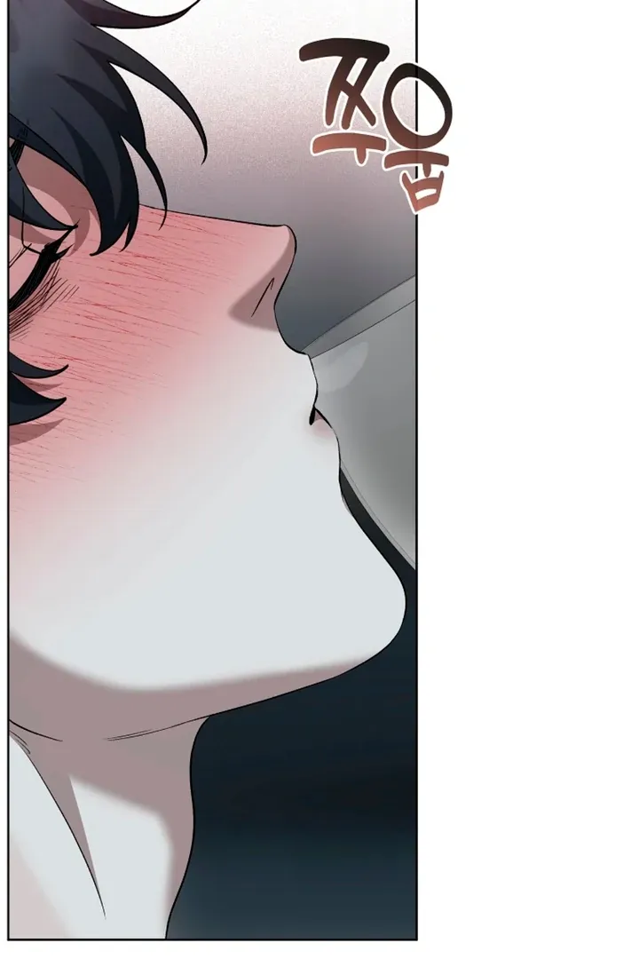 Love in Hell Chapter 5 page 54 - 