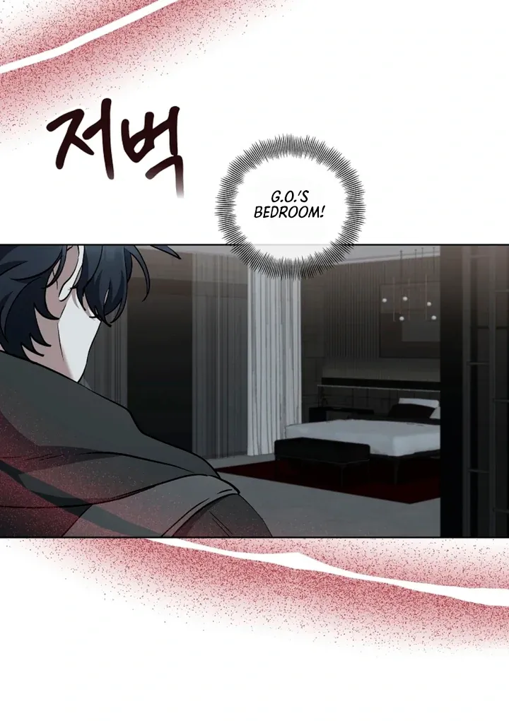 Love in Hell Chapter 5 page 58 - 