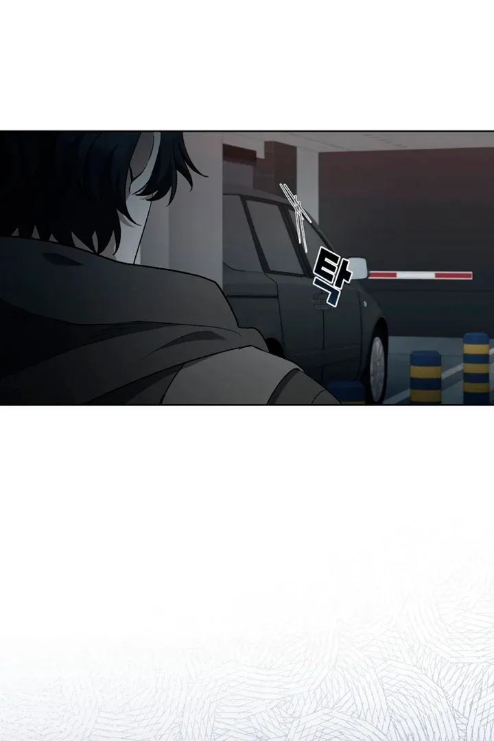 Love in Hell Chapter 5 page 7 - 