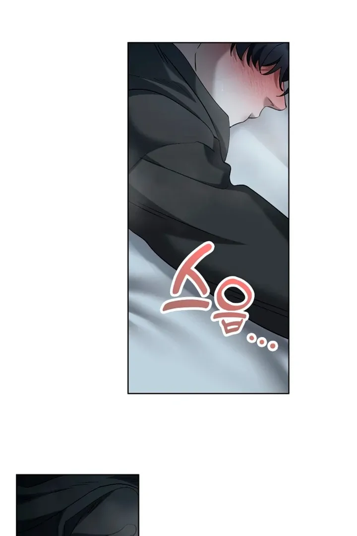 Love in Hell Chapter 5 page 68 - 