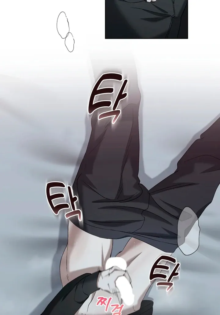 Love in Hell Chapter 5 page 70 - 