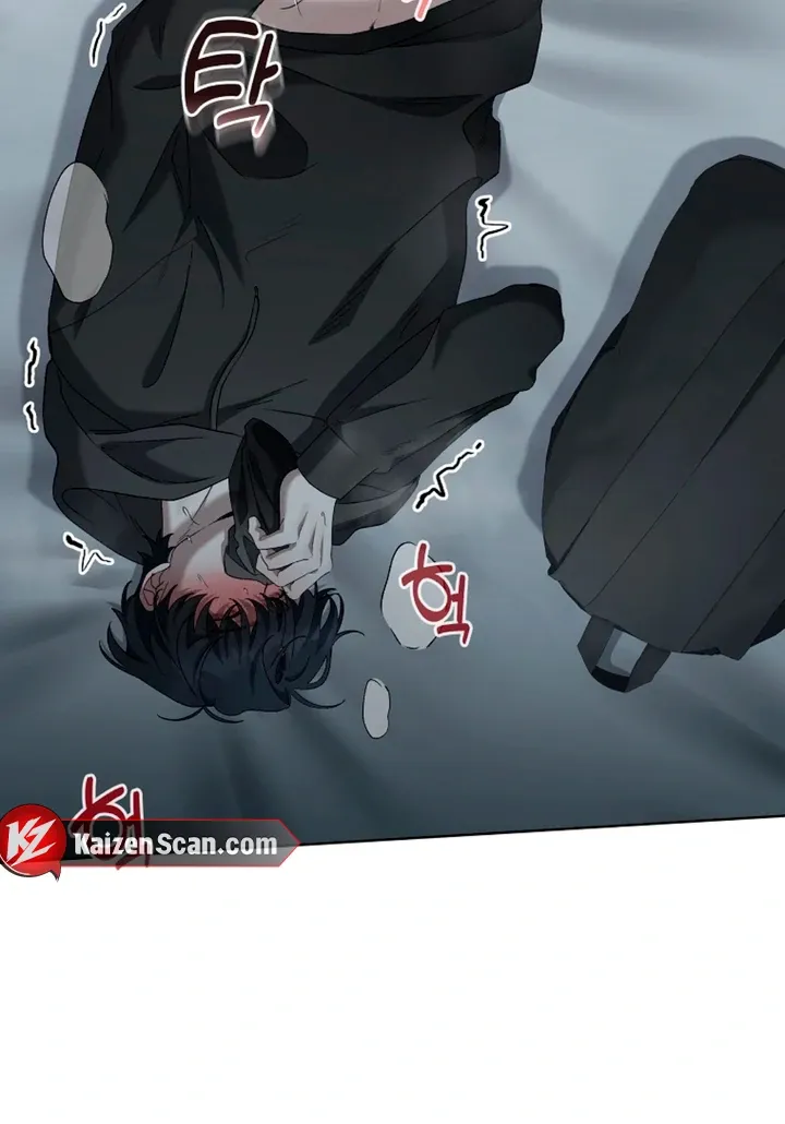 Love in Hell Chapter 5 page 71 - 
