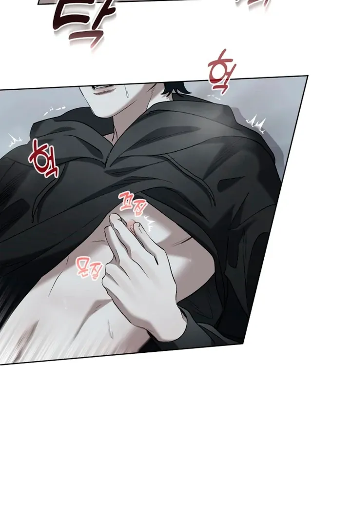Love in Hell Chapter 5 page 73 - 