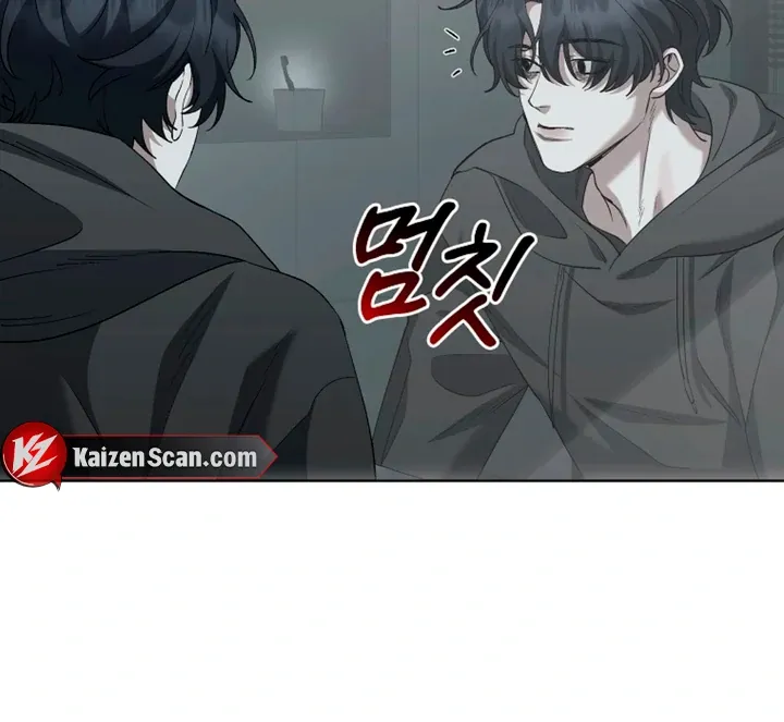 Love in Hell Chapter 5 page 84 - 