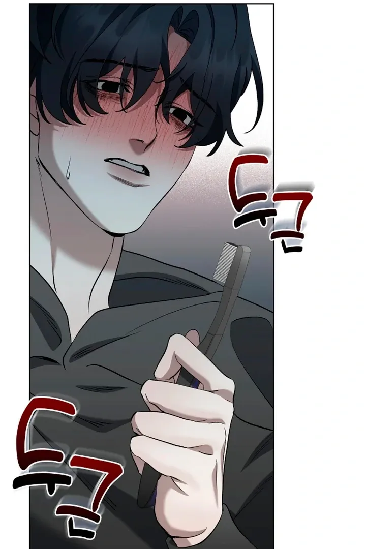 Love in Hell Chapter 5 page 86 - 
