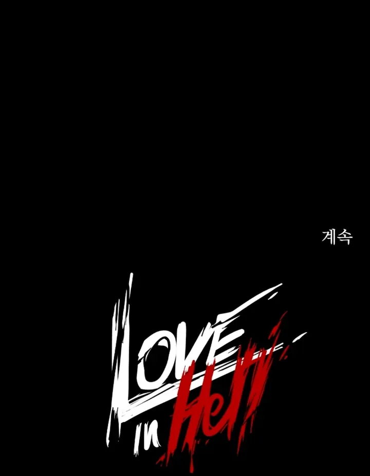 Love in Hell Chapter 5 page 96 - 