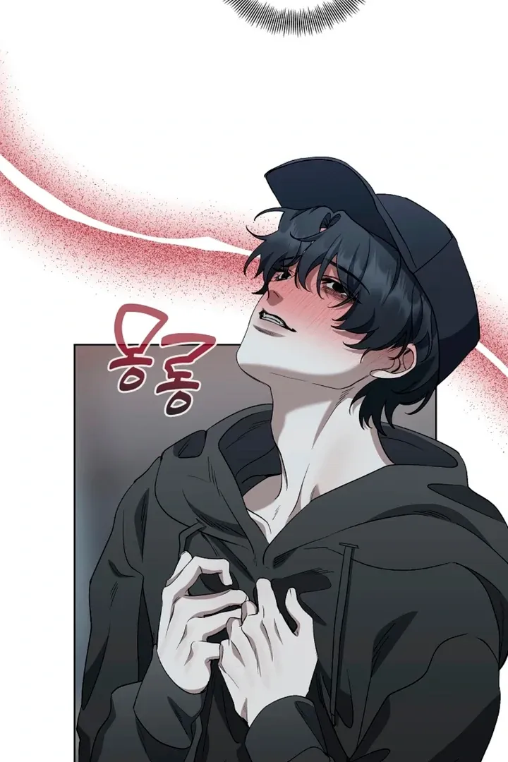 Love in Hell Chapter 6 page 38 - 