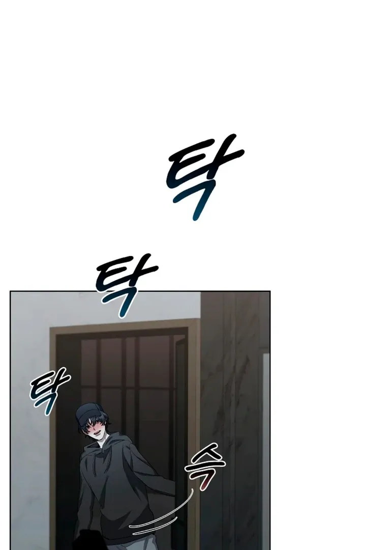 Love in Hell Chapter 6 page 40 - 