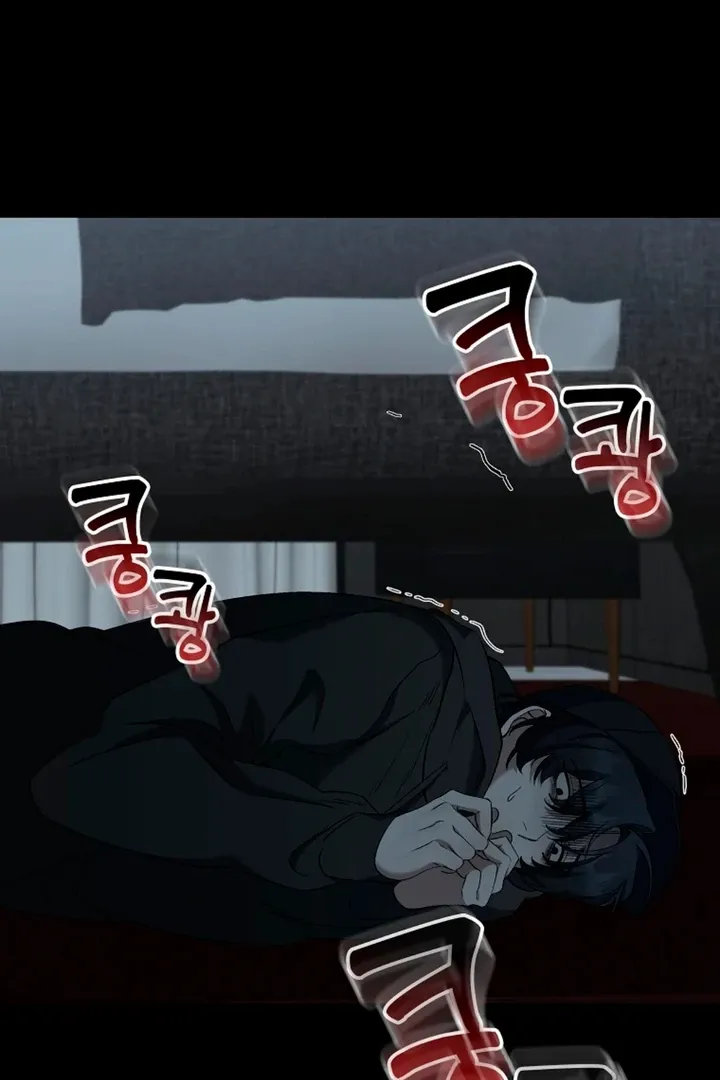 Love in Hell Chapter 6 page 69 - 