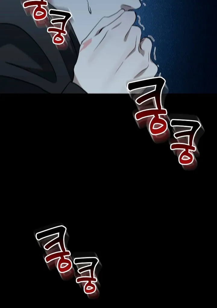 Love in Hell Chapter 6 page 71 - 