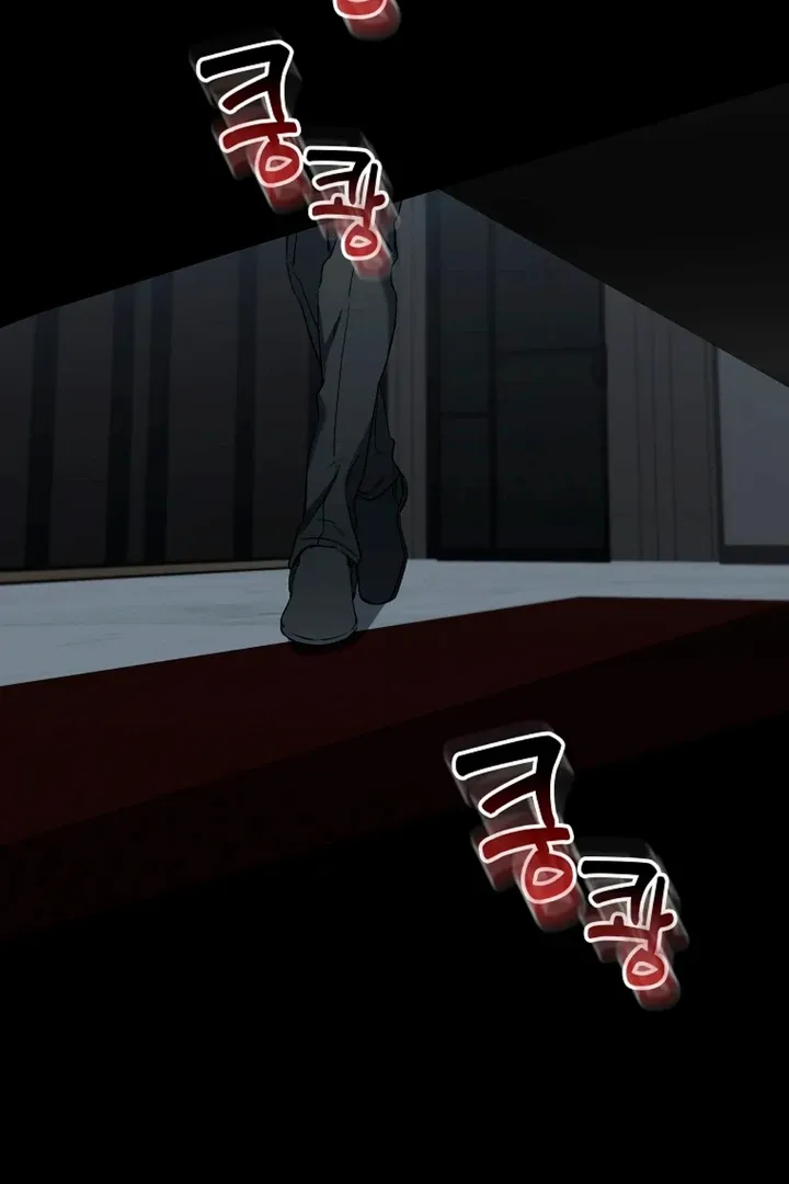 Love in Hell Chapter 6 page 73 - 