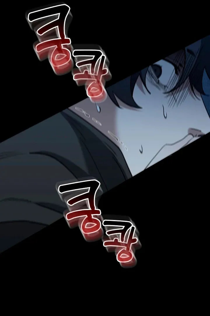 Love in Hell Chapter 6 page 74 - 