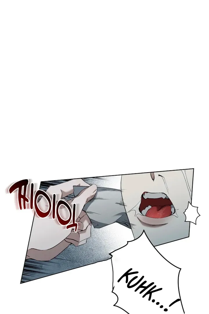 Love in Hell Chapter 7 page 12 - 