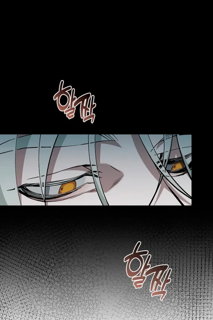 Love in Hell Chapter 7 page 37 - 