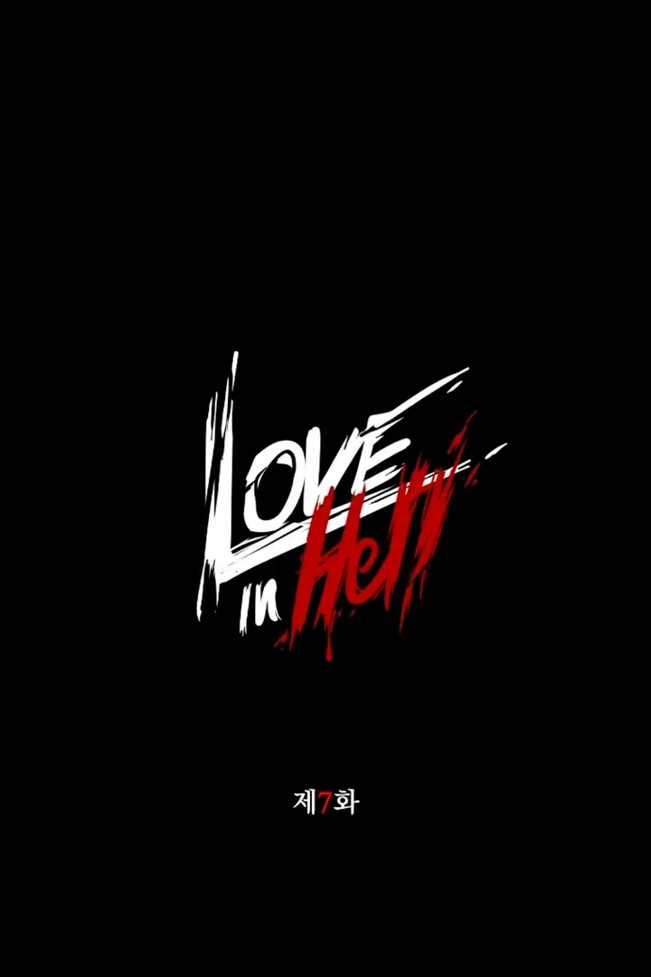Love in Hell Chapter 7 page 41 - 