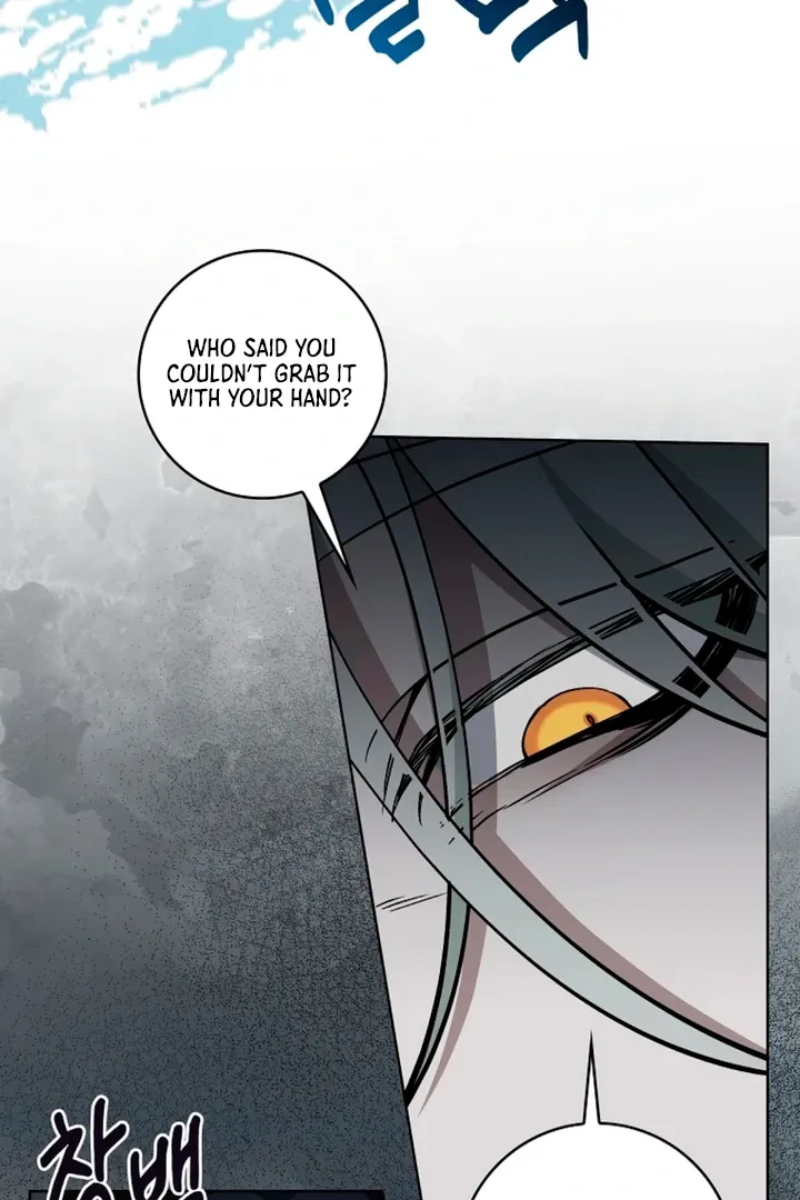 Love in Hell Chapter 7 page 51 - 