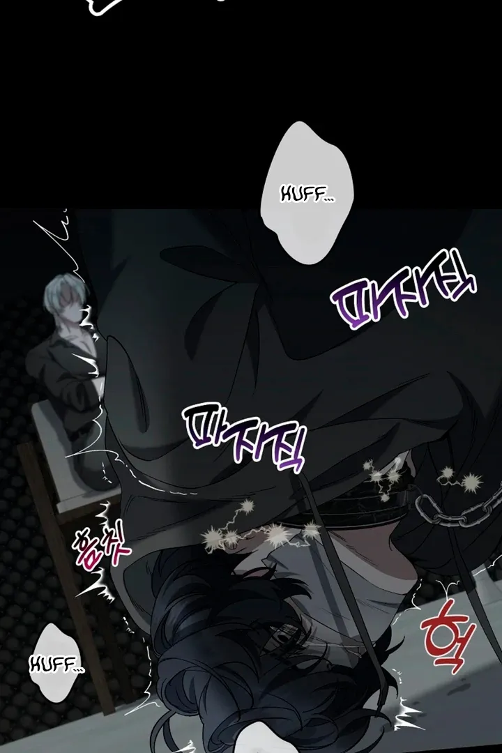 Love in Hell Chapter 7 page 8 - 