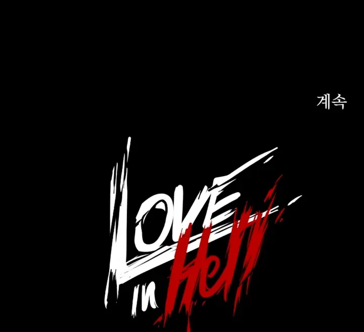 Love in Hell Chapter 7 page 89 - 