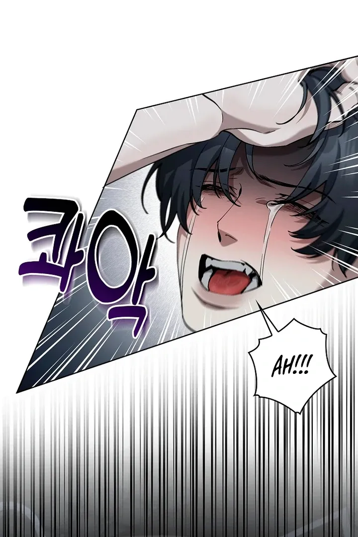 Love in Hell Chapter 8 page 20 - 