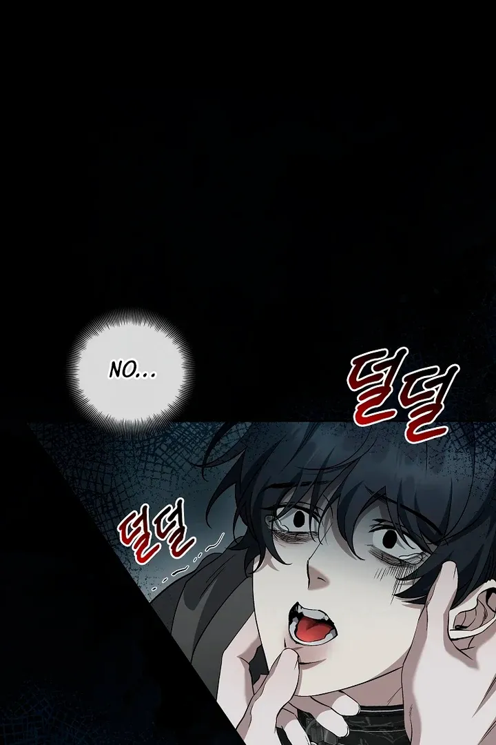 Love in Hell Chapter 8 page 3 - 