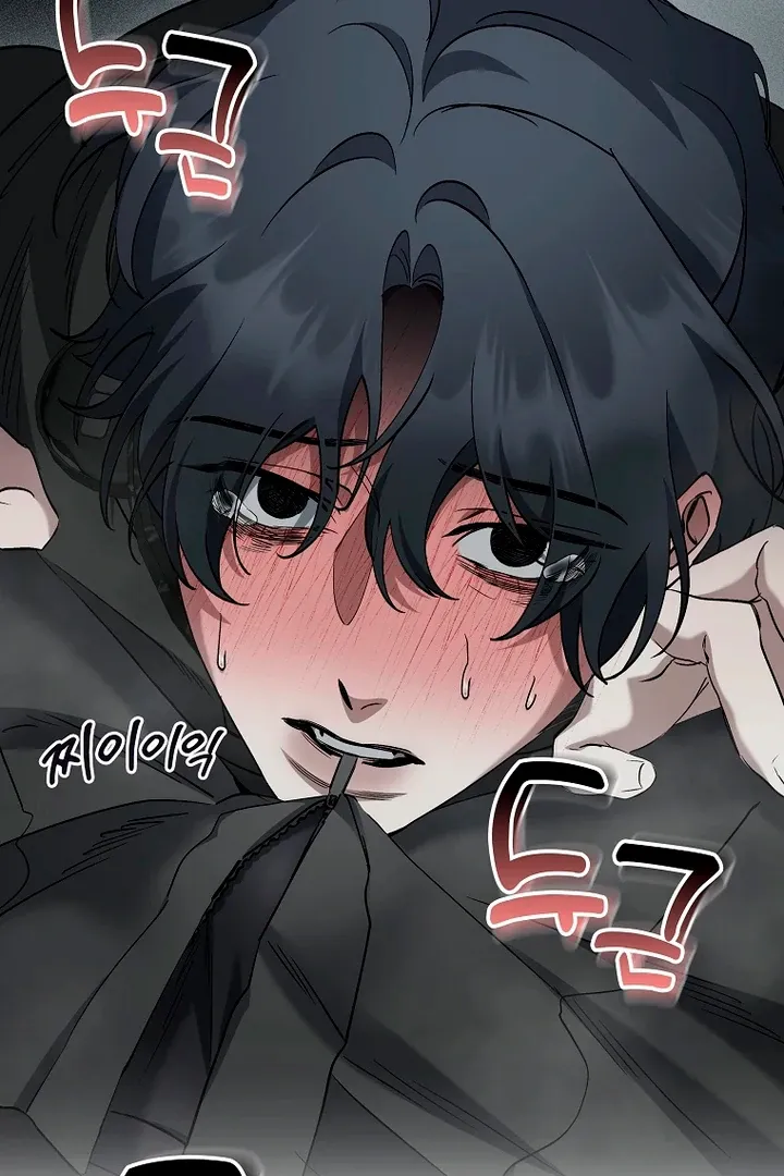 Love in Hell Chapter 8 page 24 - 