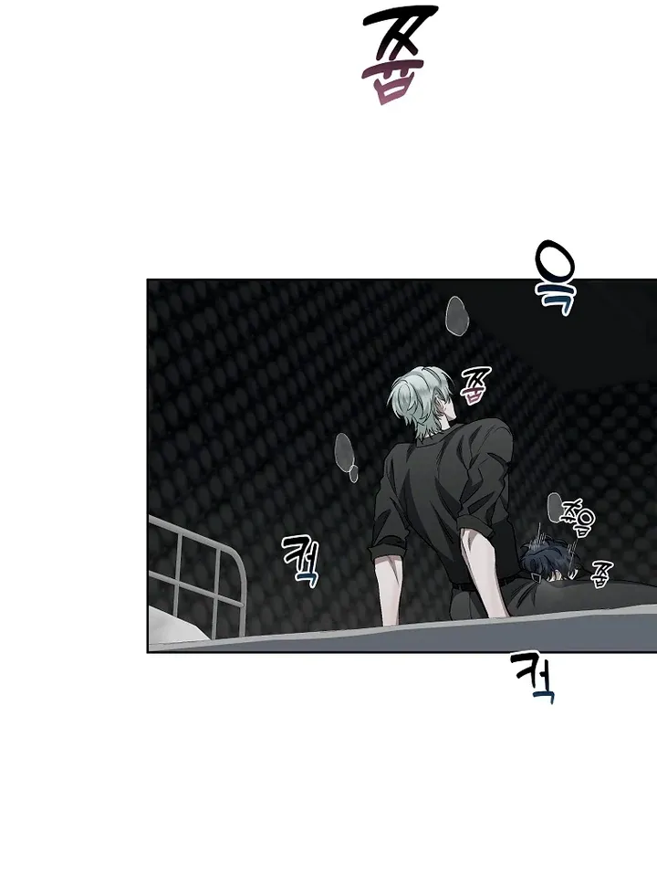 Love in Hell Chapter 8 page 28 - 